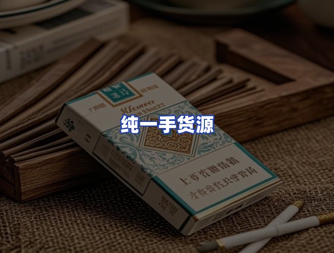 服务优势